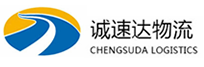 温州到乐陵市物流公司